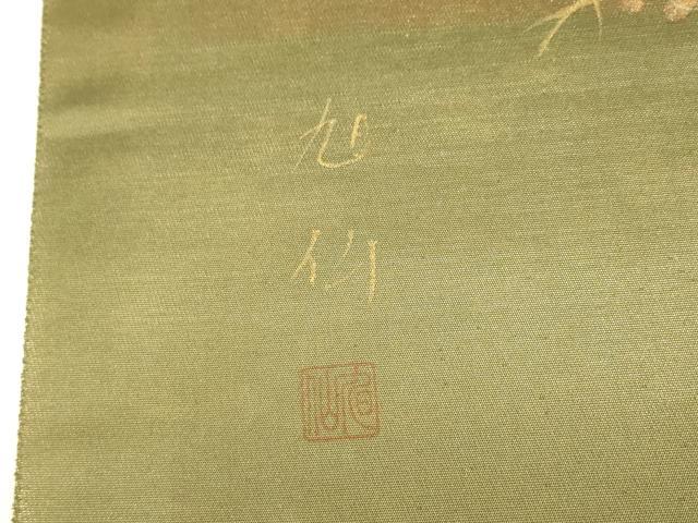 平和屋着物▼太鼓柄袋帯　作家物　鏡裏花文　金銀彩　正絹　逸品　DABJ1229az