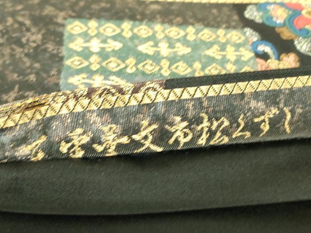 平和屋着物▼六通柄袋帯　天平華文市松くずし　金糸　引箔　正絹　逸品　DABJ1233az
