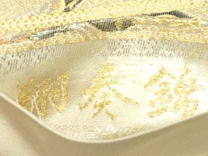 平和屋着物▼六通柄袋帯　翔奏錦　正倉院蜀江花文　金銀糸　正絹　逸品　DABJ1258az