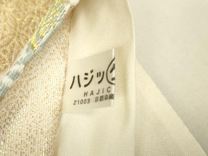 平和屋着物▼六通柄袋帯　正倉院花文　金銀糸　正絹　逸品　DABJ1260az