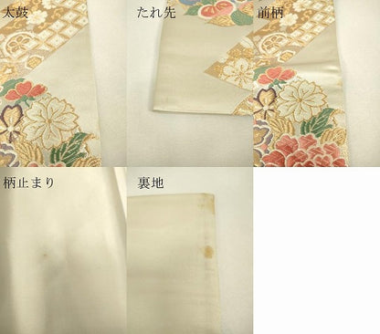 平和屋着物▼六通柄袋帯　唐織　正倉院花丸文　金銀糸　正絹　逸品　DABJ1267az