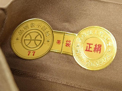 平和屋着物▼西陣　太鼓柄袋帯　螺鈿　蔓帯花文　金彩　引箔　証紙付き　正絹　逸品　DABJ1289az