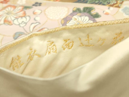 平和屋着物▼六通柄袋帯　能衣扇面辻が花　金糸　正絹　逸品　DABJ1321az