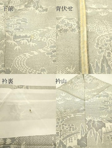 平和屋着物▽上質な紬　単衣　雪花絣　風景樹林文　証紙付き　正絹　逸品　DABJ1346az