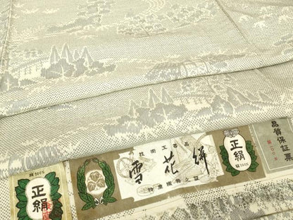 平和屋着物▽上質な紬　単衣　雪花絣　風景樹林文　証紙付き　正絹　逸品　DABJ1346az