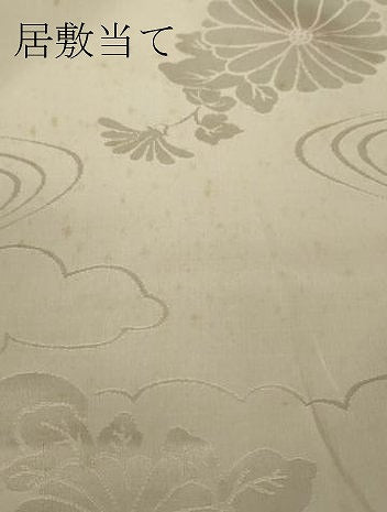 平和屋着物▽本場大島紬　単衣　絣文　正絹　逸品　DABJ1367az