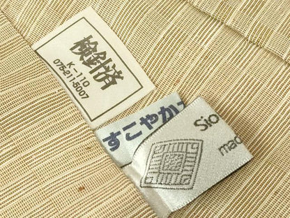 平和屋着物▽男性　単衣　縞　正絹　逸品　DABJ1373