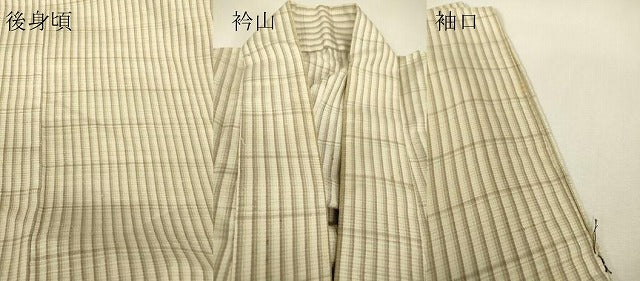 平和屋着物▽男性　単衣　縞　松坂屋扱い　正絹　逸品　DABJ1374az