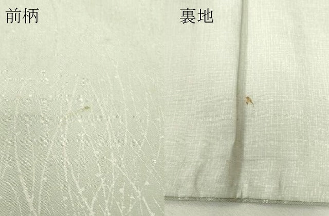 平和屋着物▼中国三大刺繍　スワトウ刺繍　汕頭刺繍　太鼓柄袋帯　正倉院花文　銀彩　正絹　逸品　DABJ1394az