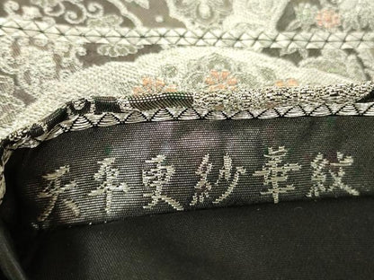 平和屋着物▼六通柄袋帯　天平更紗華紋　銀糸　正絹　逸品　DABJ1400az