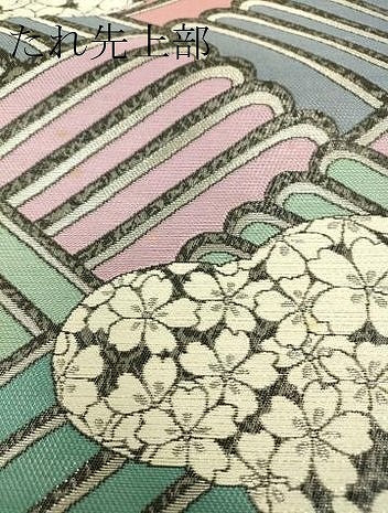 平和屋着物▼西陣　御薗織物謹製　六通柄袋帯　波麗絵　雲取り花文　銀糸　証紙付き　正絹　逸品　未使用　DABJ1406az