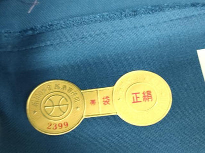 平和屋着物▼西陣　御薗織物謹製　六通柄袋帯　波麗絵　雲取り花文　銀糸　証紙付き　正絹　逸品　未使用　DABJ1406az