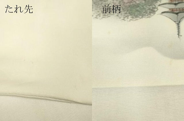 平和屋着物▼塩瀬　九寸名古屋帯　作家物　名所風景文　手描き　金彩　正絹　逸品　DABJ1423az