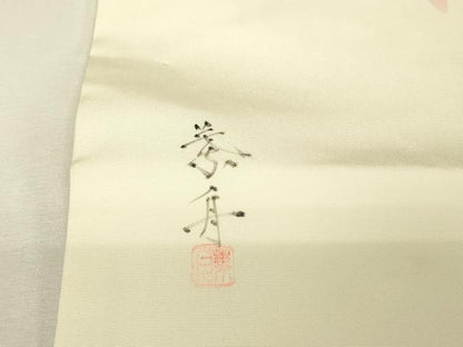 平和屋着物●塩瀬　九寸名古屋帯　作家物　草花文　手描き　正絹　逸品　DABJ1426az