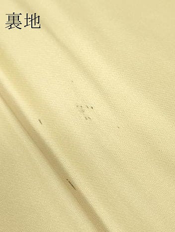 平和屋着物▼六通柄袋帯　四季御車文　金銀糸　正絹　逸品　DABJ1433az