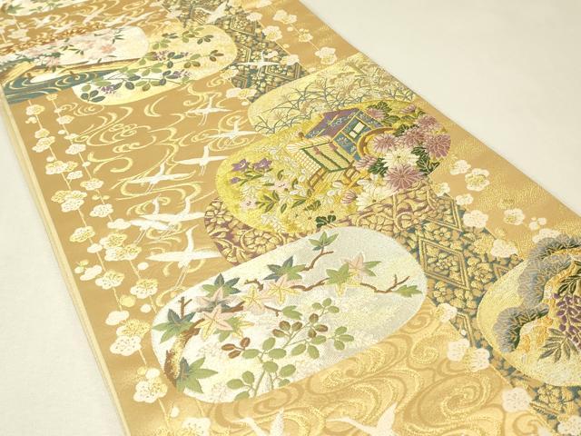 平和屋着物▼六通柄袋帯　四季御車文　金銀糸　正絹　逸品　DABJ1433az