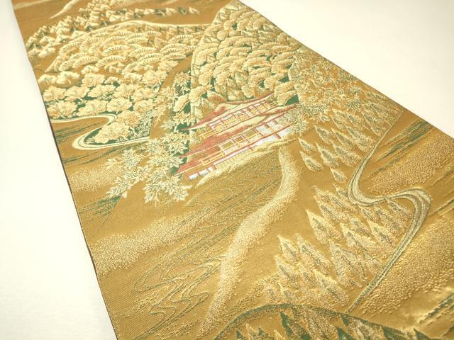 平和屋着物▼六通柄袋帯　名所風景樹林文　金銀糸　正絹　逸品　DABJ1434az