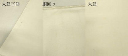 平和屋着物▼中国三大刺繍　スワトウ刺繍　汕頭刺繍　総刺繍　太鼓柄袋帯　雲取り花車文　金彩　正絹　逸品　DABJ1440az