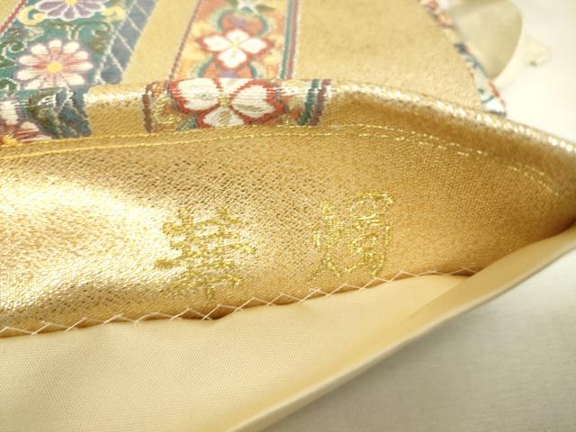 平和屋着物▼つけ帯　細巧織　華燭　金糸　正絹　逸品　DABJ1449az
