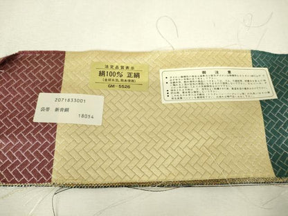 平和屋着物▼つけ帯　正倉院華紋　金糸　反端付き　正絹　逸品　DABJ1450az