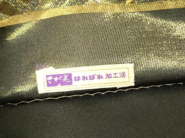 平和屋着物▼全通柄袋帯　円山あたり　扇面花文　金銀糸　さが美扱い　正絹　逸品　DABJ1456az