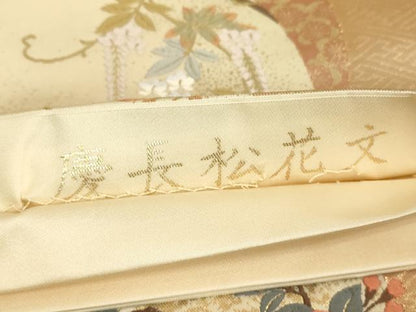 平和屋着物▼六通柄袋帯　唐織　慶長松花文　金糸　正絹　逸品　DABJ1483az