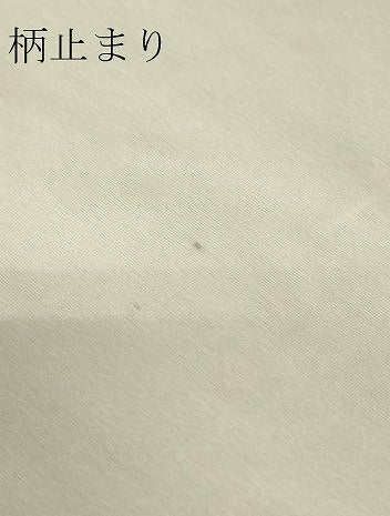 平和屋着物▼六通柄袋帯　群鶴花文　金糸　正絹　逸品　DABJ1502az