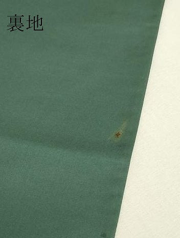 平和屋着物▼六通柄袋帯　市松文　金銀糸　正絹　逸品　DABJ1507az
