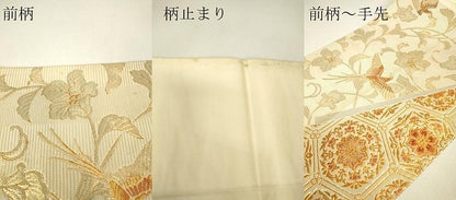 平和屋着物▼六通柄袋帯　正倉院鳳凰花文　金銀糸　正絹　逸品　DABJ1515az