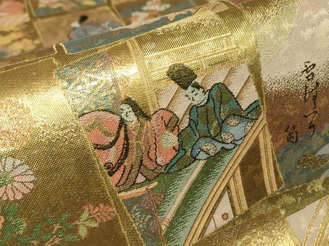 平和屋着物▼丸帯　源氏かるた　金糸　正絹　逸品　DABJ1518az