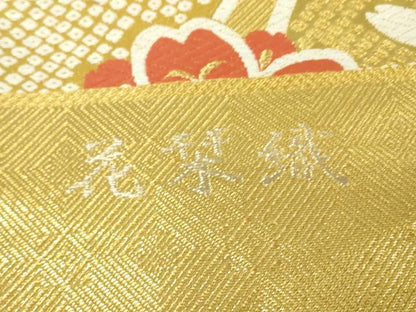 平和屋着物▼西陣　京洛苑たはら　六通柄袋帯　花栞織　金糸　証紙付き　逸品　未使用　DABJ1528az