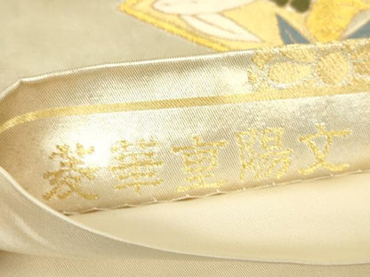 平和屋着物▼六通柄袋帯　唐織　菱華重陽文　金糸　引箔　正絹　逸品　DABJ1546az