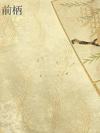 平和屋着物▼六通柄袋帯　唐織　錦扇鶴遊紋　金糸　正絹　逸品　DABJ1553az