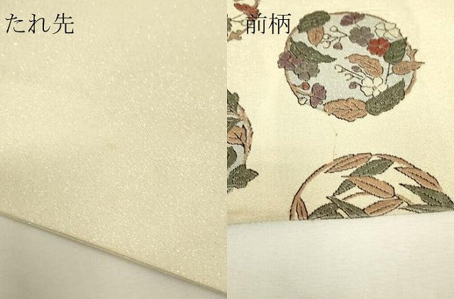 平和屋着物▼綴れ　太鼓柄袋帯　花丸文　正絹　逸品　DABJ1557az
