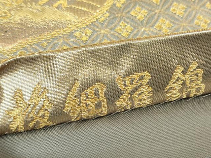 平和屋着物▼六通柄袋帯　綾細羅錦　地紙花鳥文　金糸　正絹　逸品　DABJ1562az