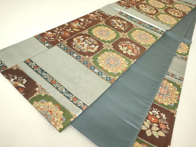 平和屋着物▼六通柄袋帯　正倉院向かい鳥花文　金銀糸　正絹　逸品　DABJ1632az