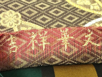 平和屋着物▼両面　六通柄袋帯　吉祥華文　金銀糸　正絹　逸品　DABJ1640az