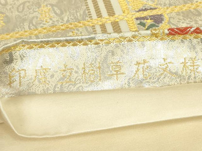 平和屋着物▼六通柄袋帯　印度立樹草花文様　金糸　正絹　逸品　DABJ1645az