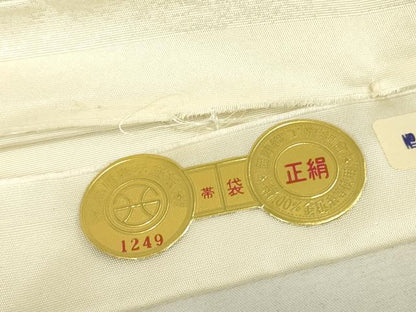 平和屋着物▼西陣 前田徳織物謹製 中国三大刺繍 相良刺繍 総刺繍 太鼓柄袋帯 駒刺繍 蜀江花文 銀糸 引箔 証紙付き 逸品 未使用 DABJ1685az