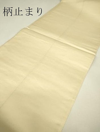 平和屋着物▼六通柄袋帯　屏風御車文　金銀糸　正絹　逸品　DABJ1689az
