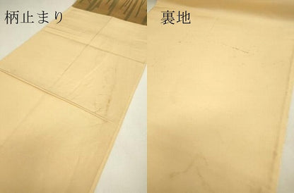 平和屋着物▼六通柄袋帯　竹林　引箔　正絹　逸品　DABJ1690az
