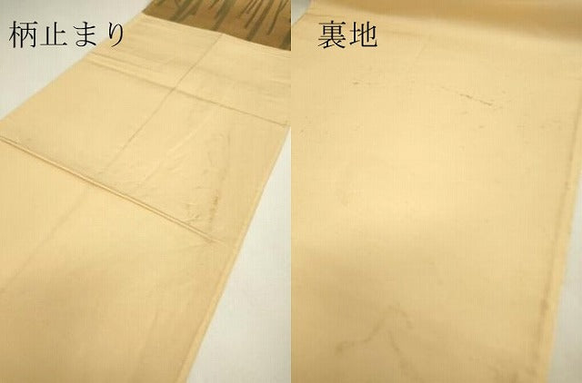 平和屋着物▼六通柄袋帯　竹林　引箔　正絹　逸品　DABJ1690az