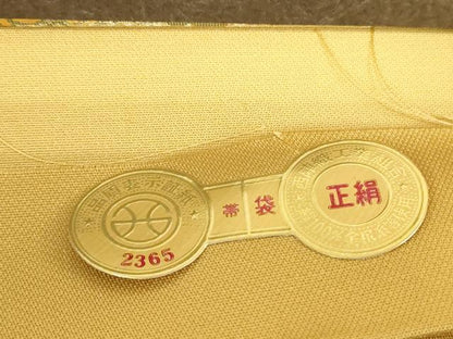 平和屋着物▼西陣　やまひで謹製　六通柄袋帯　銅鐸彫金文　金剛彫金織　正倉院花文　上代38万円　証紙付き　正絹　逸品 未使用 DABJ1698az