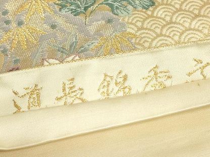 平和屋着物▼六通柄袋帯　唐織　道長錦秀文　金糸　正絹　逸品　DABJ1704az