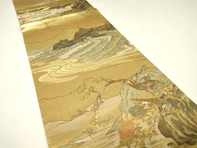 平和屋本店▼西陣　廣部商事謹製　全景全通柄袋帯　中山之花鳥山水集　本金二重箔　証紙付き　正絹　逸品　DABJ1705az
