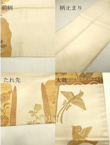 平和屋着物▼太鼓柄袋帯　螺鈿　正倉院更紗花鳥文　金彩　正絹　逸品　DABJ1746az