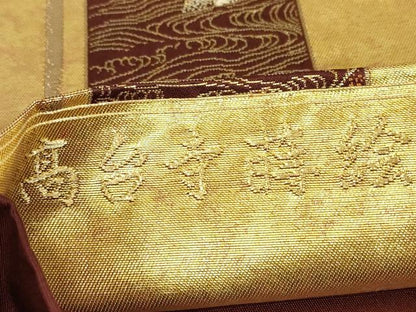平和屋着物▼六通柄袋帯　高台寺蒔絵　螺鈿縞唐草文　金糸　引箔　正絹　逸品DABJ1781az