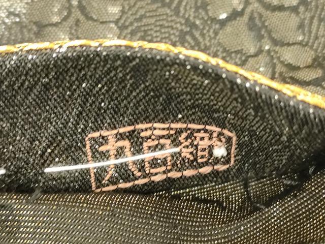 平和屋着物▼袋帯　螺鈿　九百織　花松文　金銀糸　正絹　逸品　DABJ1806az