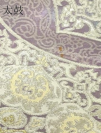 平和屋着物▼西陣　六通柄袋帯　正倉院花文　金銀糸　正絹　逸品　DABJ1807az