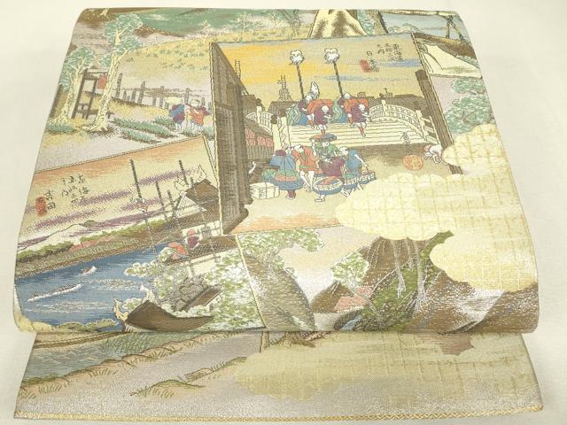 平和屋着物▼全通柄袋帯　東海道　金糸　正絹　逸品　DABJ1882az